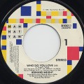 Bernard Wright / Who Do You Love