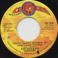 Baby Huey & The Babysitters / Mighty Mighty Children