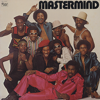 Mastermind / S.T. front
