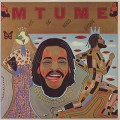 Mtume / Kiss This World Goodbye