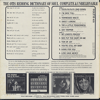 Otis Redding / The Otis Redding Dictionary Of Soul - Complete & Unbelievable back
