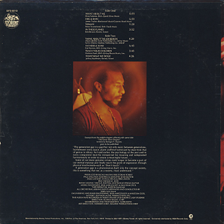 Richie Havens / The Great Blind Degree back