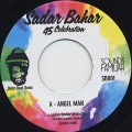 Sadar Bahar / Angel Man c/w Soul Searching