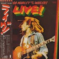 Bob Marley And The Wailers / Live!