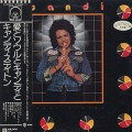 Candi Staton / Candi