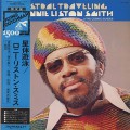 Lonnie Liston Smith & The Cosmic Echoes / Astral Travelling