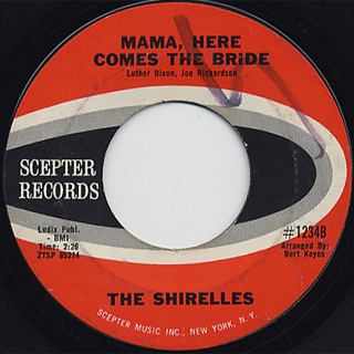 Shirelles / Welcome Home Baby back