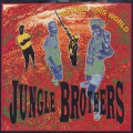 Jungle Brothers / Beyond This World (45)