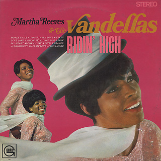 Martha Reeves and The Vandellas / Ridin' High front