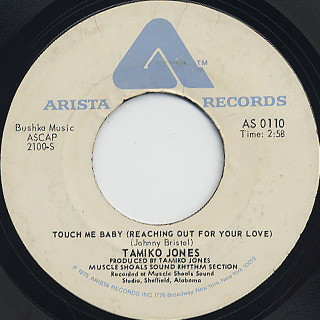Tamiko Jones - Creepin' / Boy You're Growing On Me Tamiko Jones - Creepin' / Boy You're Growing On Me