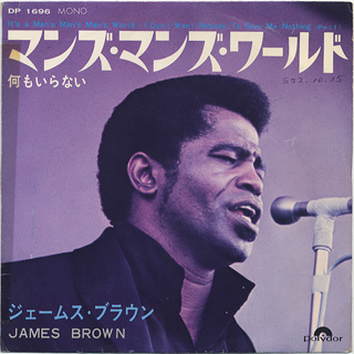 James Brown / It's Man's, Man's, Man's World front