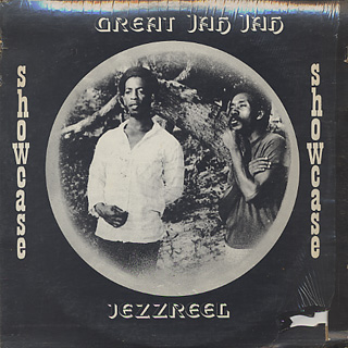 Jezzreel / Great Jah Jah