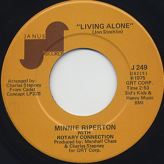 Minnie Riperton With Rotary Connection / Living Alone c/w Magical World front