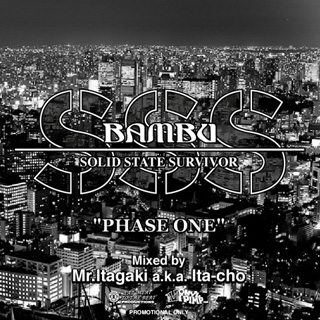 Mixed By Mr. Itagaki a.k.a Ita-Cho / Solid State Survivor front