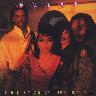 Mtume / Theater Of The Mind