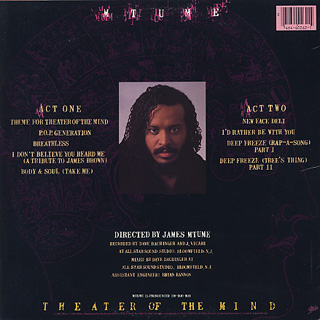 Mtume / Theater Of The Mind back