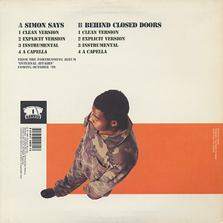 cover album pharoahe monch simon says cover album pharoahe monch simon says