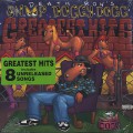 Snoop Doggy Dogg / Death Row's Snoop Doggy Dogg Greatest Hits