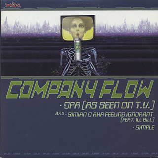 Company Flow / DPA front