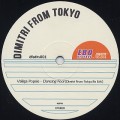 Dimitri From Tokyo / Dancing Fool EP