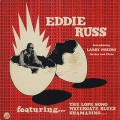 Eddie Russ / Fresh Out