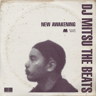 DJ Mitsu The Beats / New Awakening (2LP) front