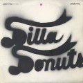 J Dilla a.k.a. Jay Dee / Donuts The E.P.