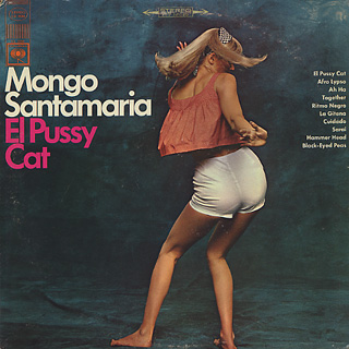 Mongo Santamaria / El Pussy Cat front