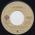 Al Jarreau ‎/ We're In This Love Together c/w Alonzo