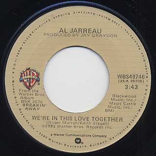 Al Jarreau ‎/ We're In This Love Together c/w Alonzo front
