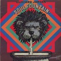 Clifford Jordan / Soul Fountain