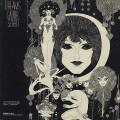 Gabor Szabo / Dreams