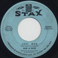 Sam And Dave / Soul Man c/w May I Baby