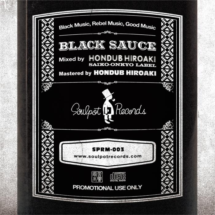Hondub Hiroaki / Black Sauce back