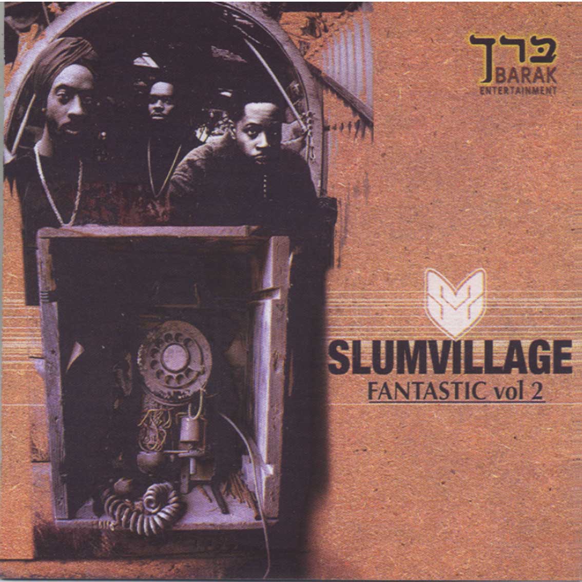 Slum Village / Fantastic Vol.2(CD) front