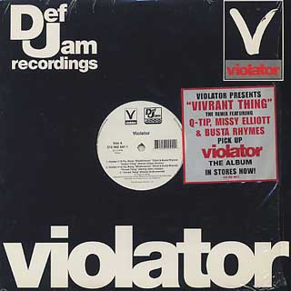 V.A. / Viorator Remix