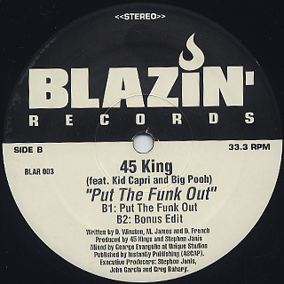 45 King / Lati Rocks Da Bells label