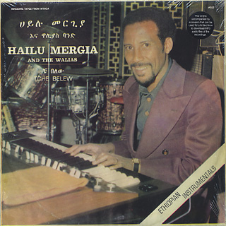 Hailu Mergia And The Walias / Tche Belew front