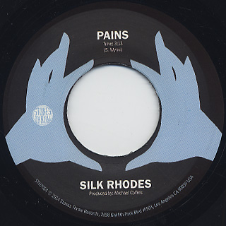 Silk Rhodes / Pain back
