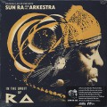 Sun Ra & His Arkestra / In The Orbit Of Ra