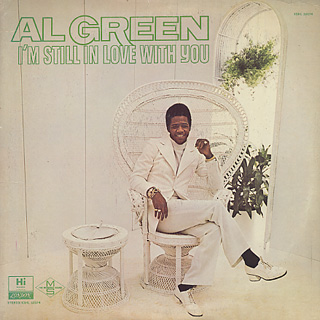 al green im still in love with you vinyl al green im still in love with you vinyl