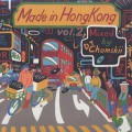 DJ Chomskii / Made In Hong Kong vol.2