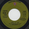 Earth, Wind & Fire / Love Is Life c/w Fan The Fire