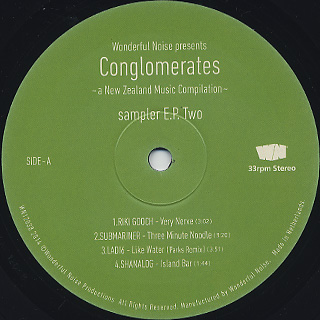 V.A. / Wonderful Noise presents Conglomerates Sampler E.P. Two label