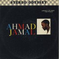 Ahmad Jamal / Volume IV