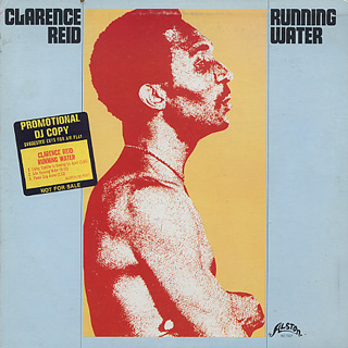 Clarence Reid / Running Water front