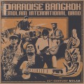 Paradise Bangkok Molam International Band / 21st Century Molam