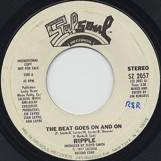 Ripple / The Beat Goes On And On(45) back