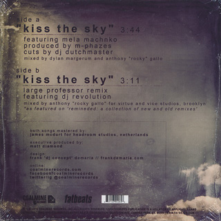 Blu / Kiss The Sky c/w Large Professor Remix back