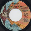 Funkadelic / Standing On The Verge Of Getting It On
